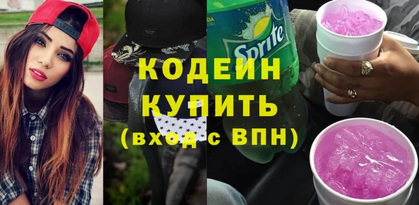 круглые Гусиноозёрск