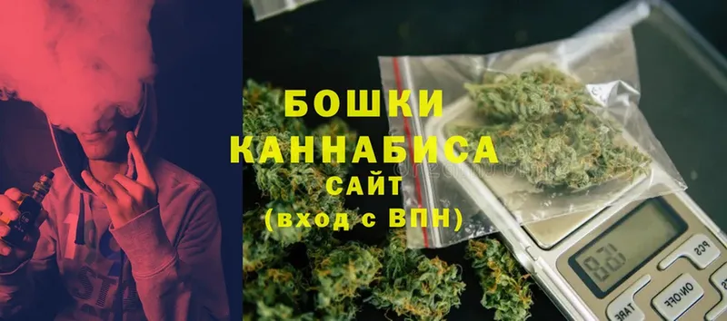 Марихуана LSD WEED  закладки  Алексин 